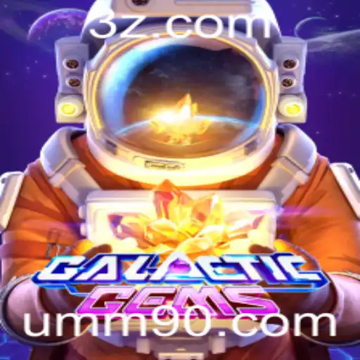 GalacticGems: Explorando o Universo do Jogo com umm9.com
